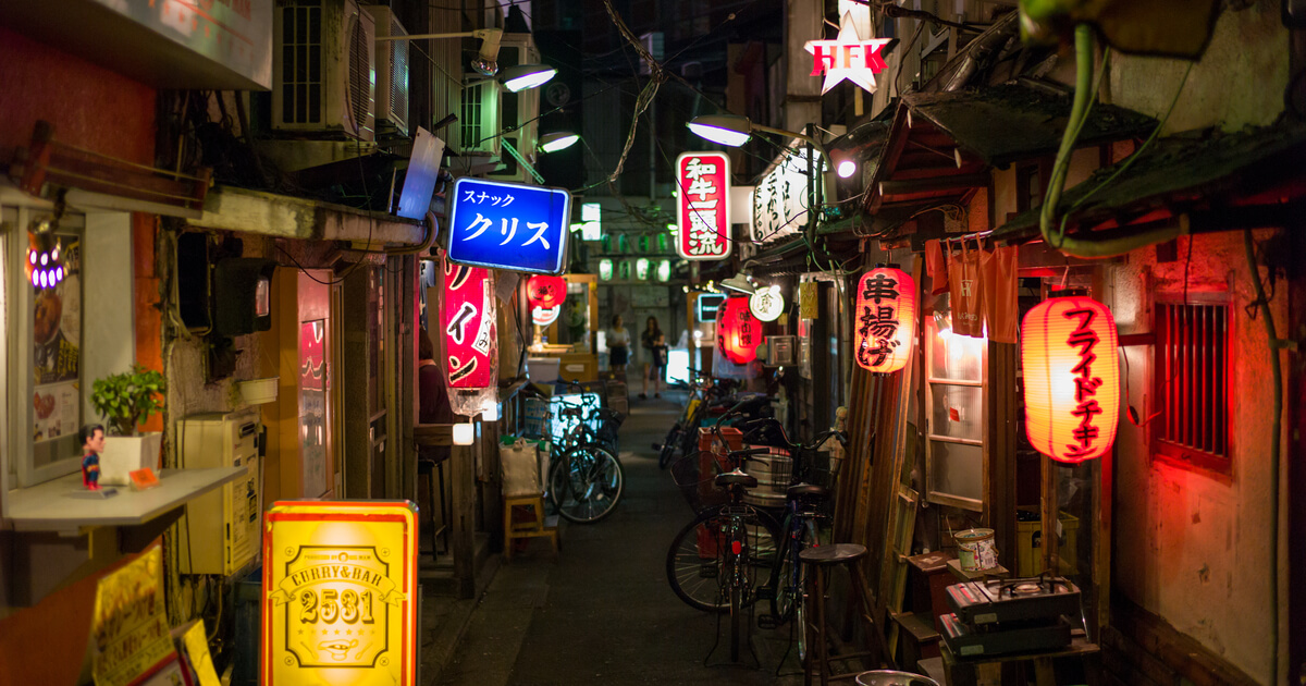 居酒屋　筆文字　フォント　まとめ